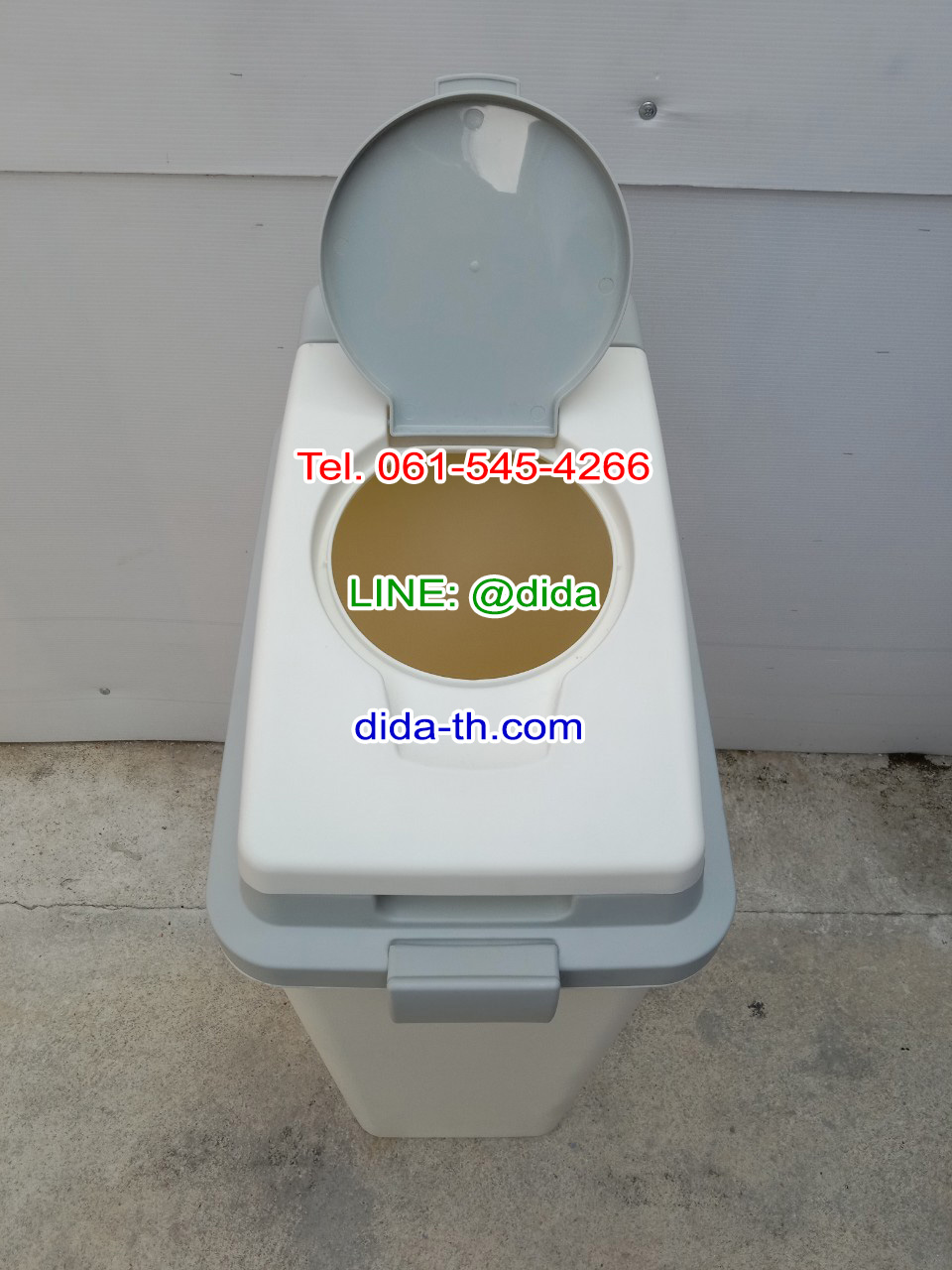ถังขยะพลาสติก ทรงเหลี่ยม ฝา 2 ชั้น 45 ลิตร สีครีม