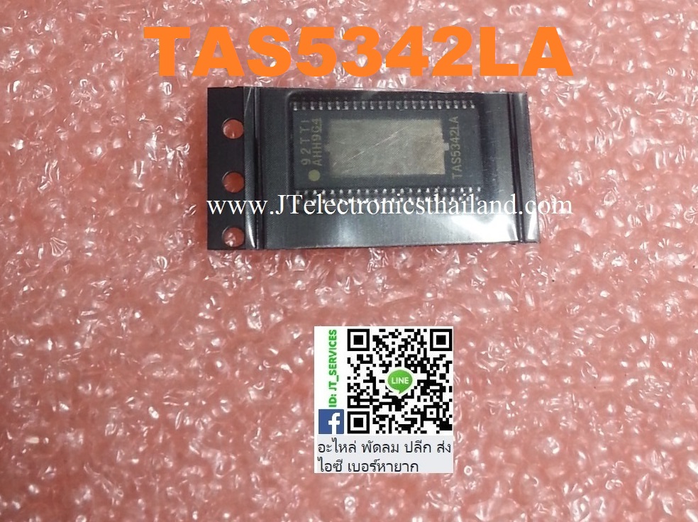 TAS5342LA