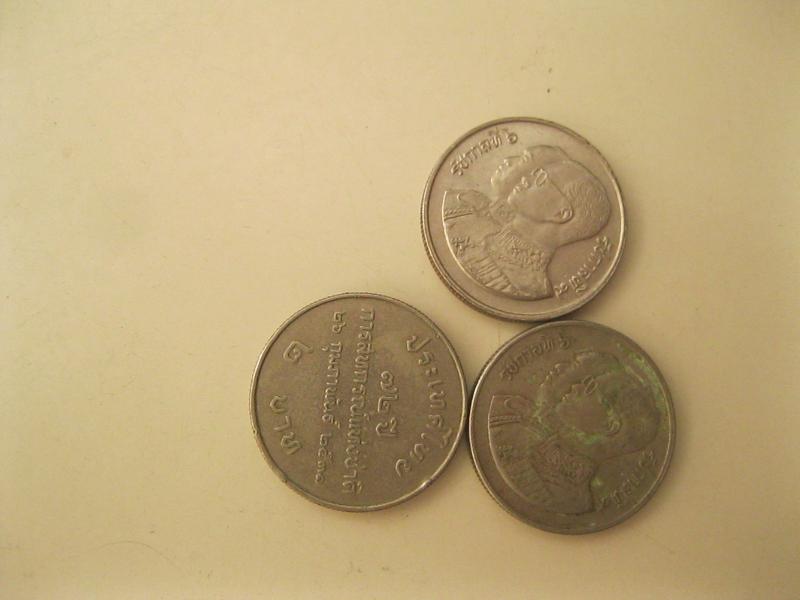 เหรียญ2บาท 72ปี การสหกรณ์แห่งชาติ ปี2531 (2474)