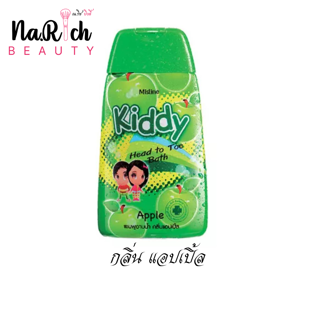 Mistine Kiddy Head to Toe Bath 200 ml.