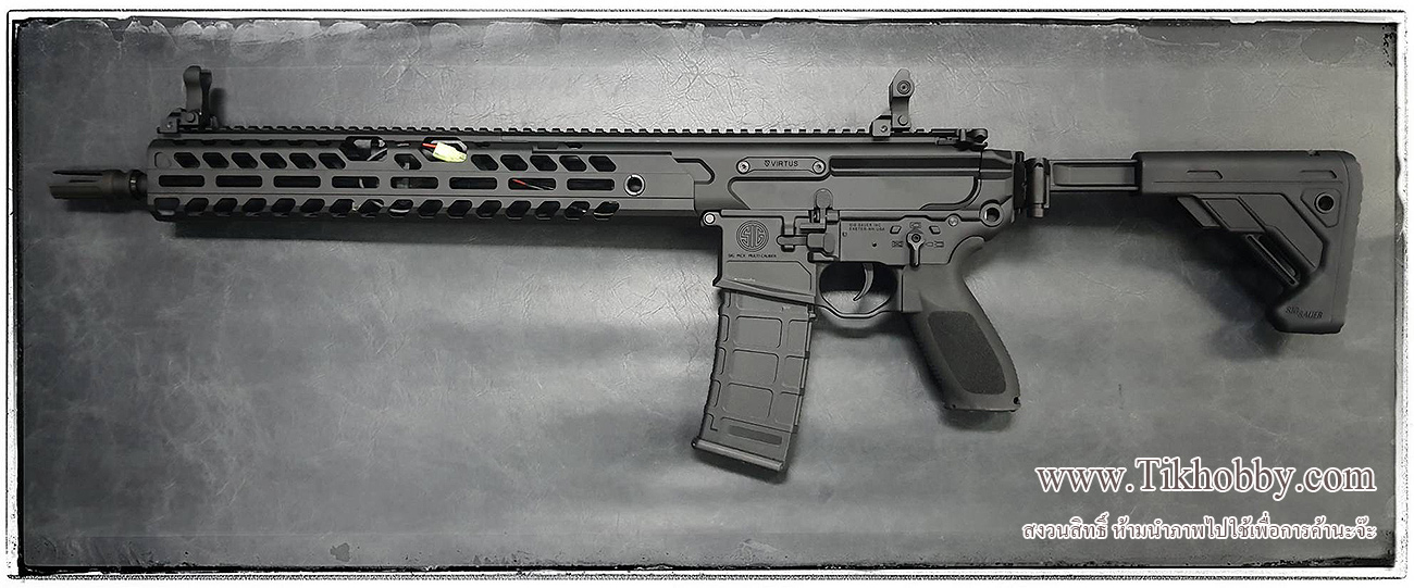 E&C AF-S001-2 15" BK-Gray S2 ปืนอัดลมไฟฟ้า SIG MCX