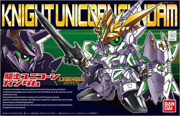 Knight Unicorn Gundam BB 385