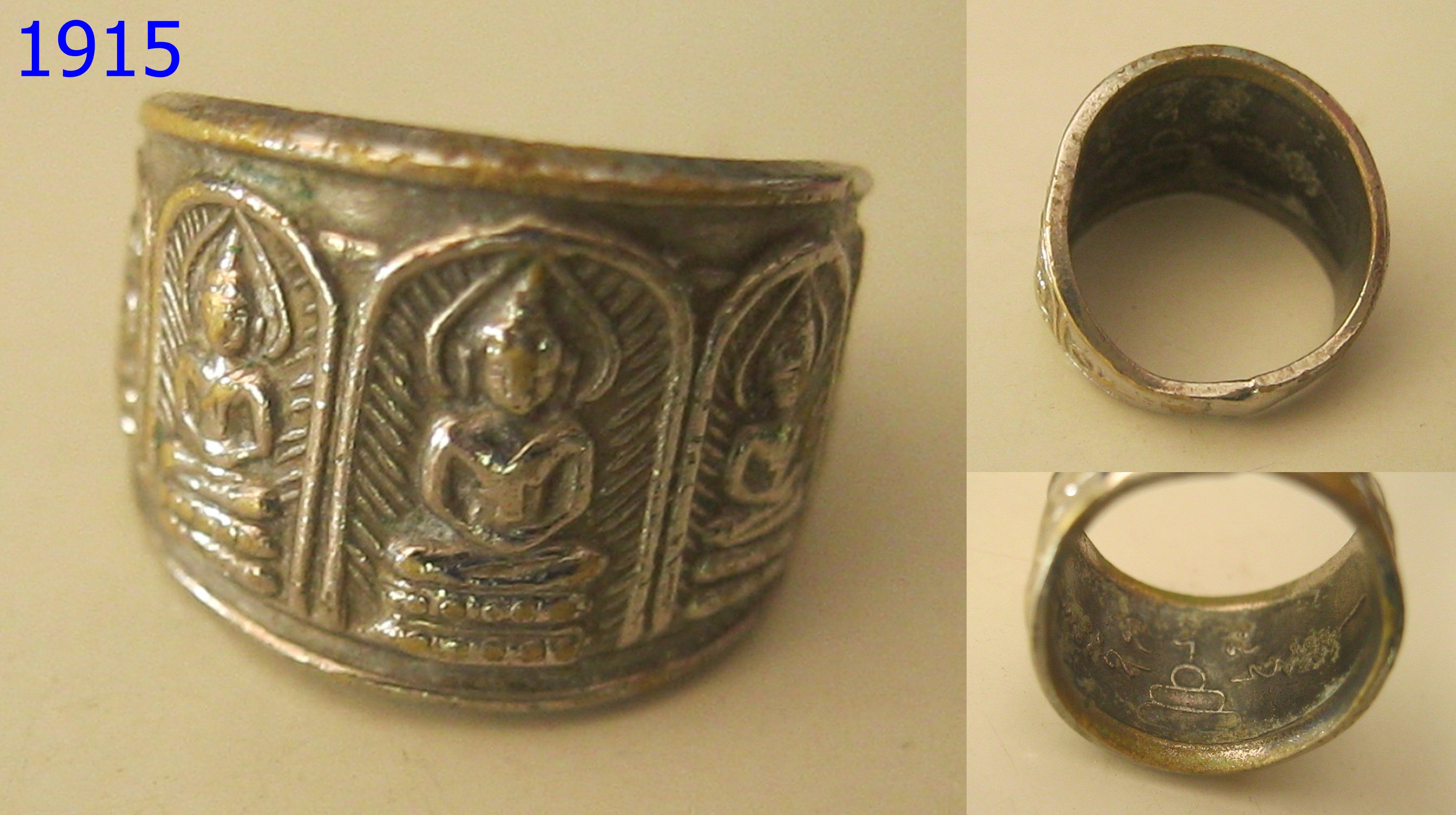 แหวนพระเจ้า5องค์ (รหัส1915)