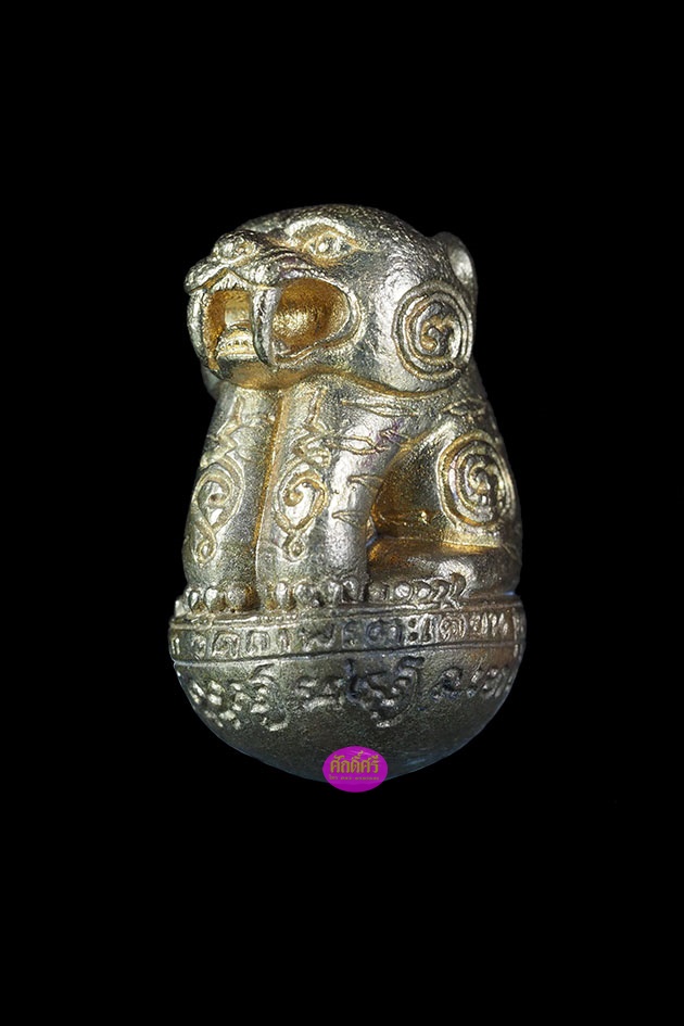 เสือมหาบารมี เนื้อทองทิพย์ หลวงพ่อโปร่ง วัดถ้ำพรุตะเคียน จ.ชุมพร