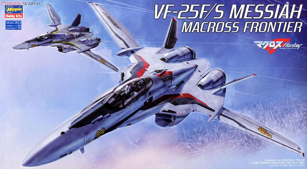 1/72 VF-25F/S Macross Frontier by Hasegawa
