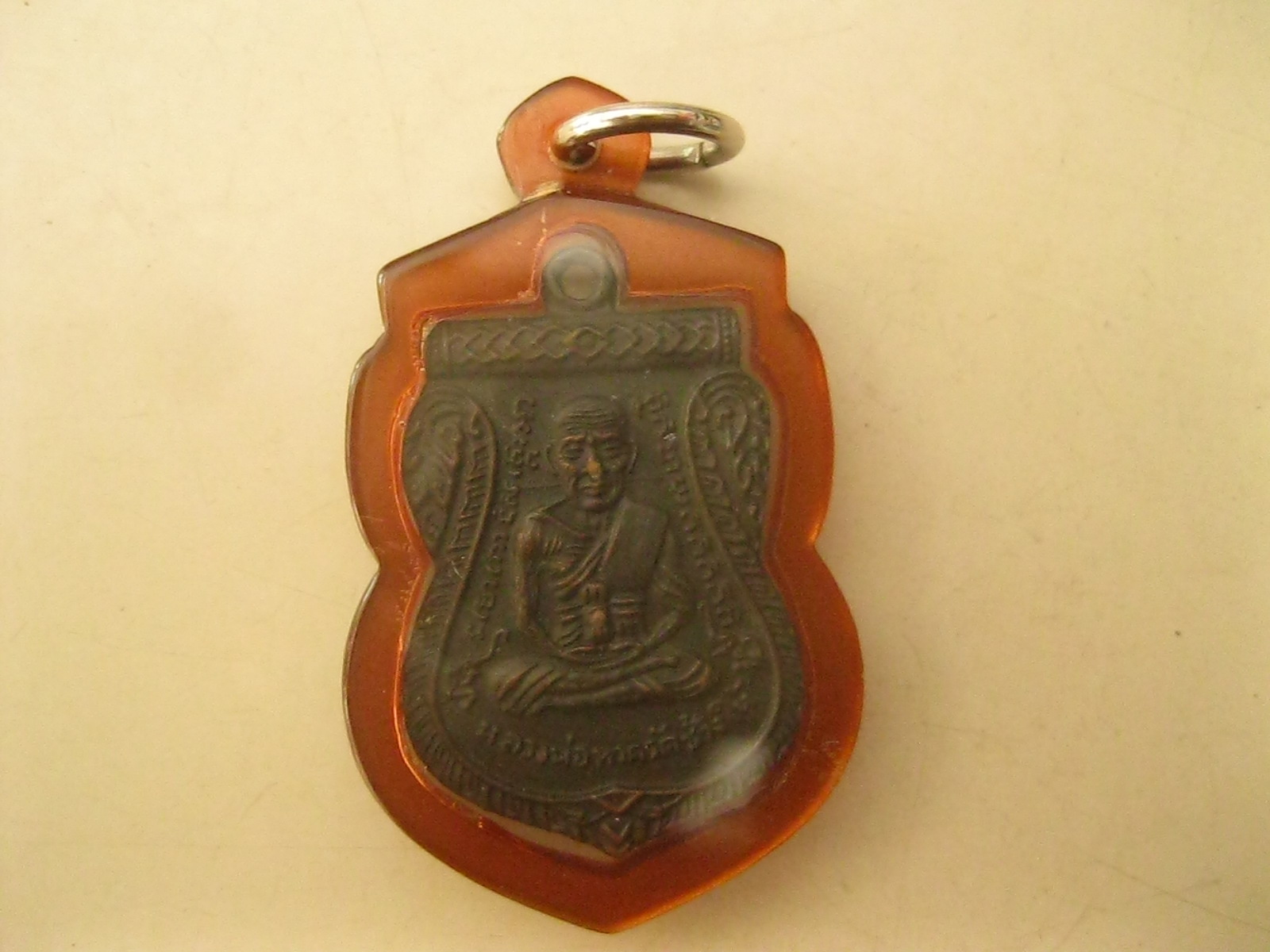 เหรียญหลวงพ่อทวด เลื่อนสมณศักดิ์ ปี2508 องค์ที่1 (1308)