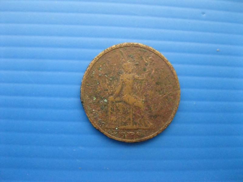 เหรียญ 1 อัฐ 121 (2911)