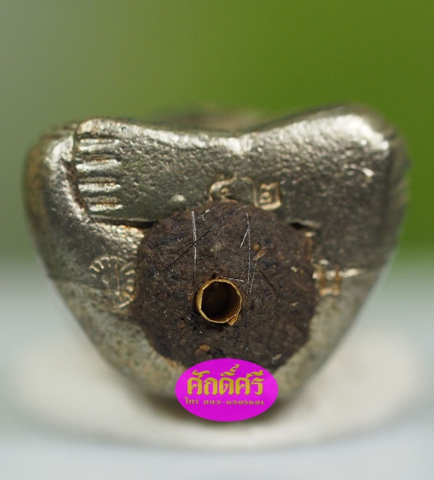 พระปิดตามหาลาภ เนื้อนวโลหะ ตะกรุดทองคำ อุดผง หลวงพ่อโปร่ง วัดถ้ำพรุตะเคียน จ.ชุมพร