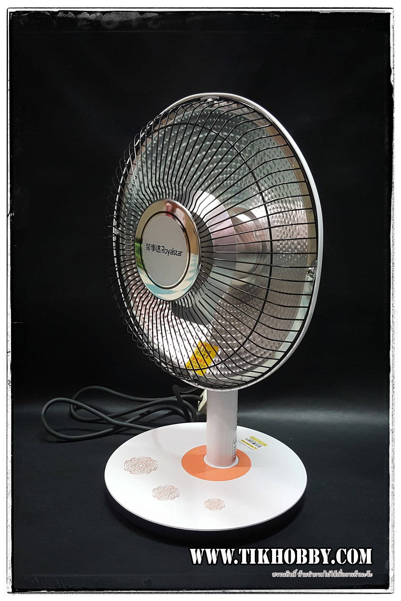 ฮีทเตอร์คลายหนาว ทรงพัดลมขนาด11นิ้ว เฉพาะรายการนี้ส่งฟรี