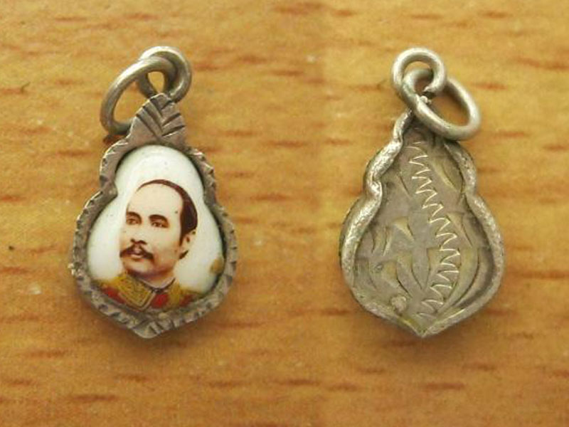 เหรียญล๊อกเก็ตรัชกาลที่5 ขนาดเล็ก (2282)