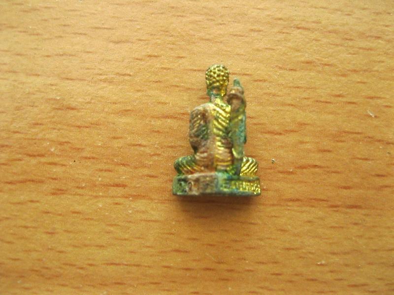 พระกริ่ง พระสีวลี (รหัส1517)