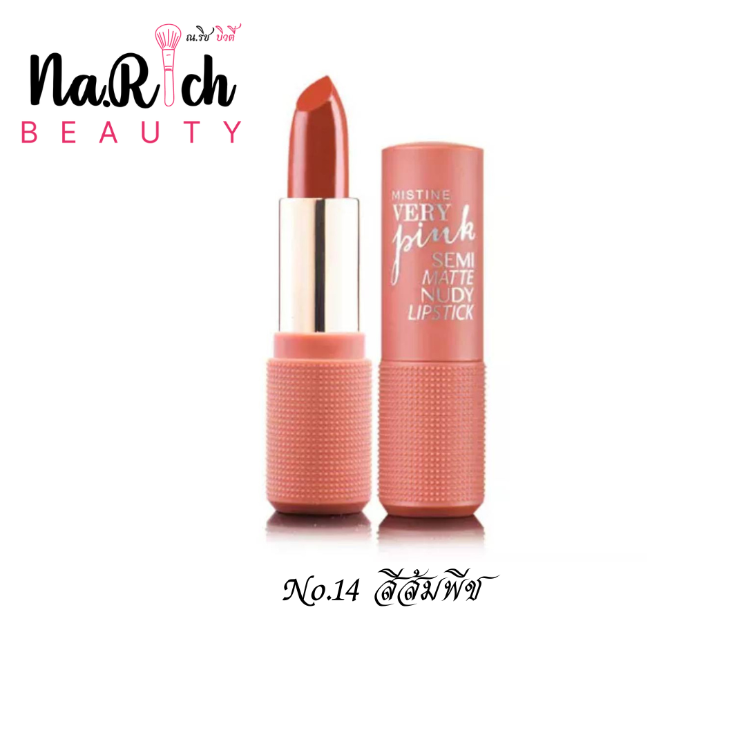 Mistine Very Pink Semi Matte Nudy Lipstick 3.6 g.