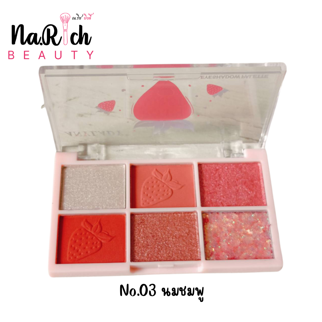 ANYLADY Berry Sweet Eyeshadow Palette 12 g.