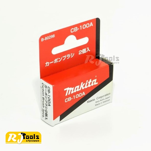 แปรงถ่าน Makita (แท้) รุ่น CB-100A No.(B-80298)