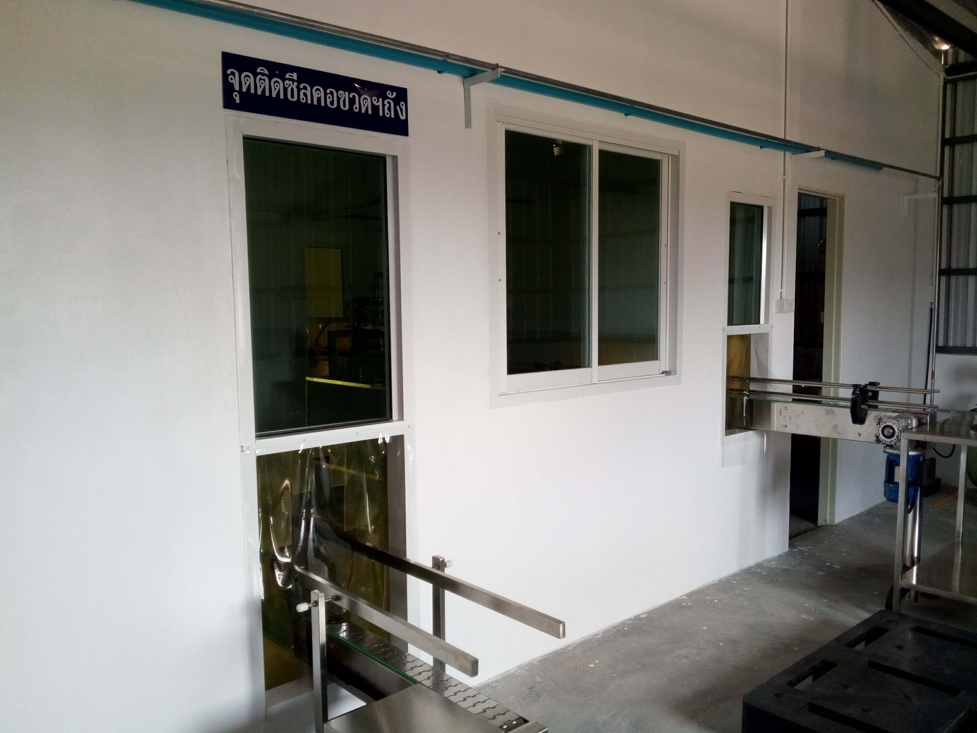 รับติดตั้งโรงงานผลิตน้ำดื่มRO36คิว