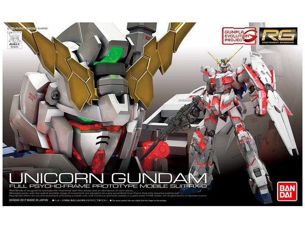 1/144 RG RX-0 Unicorn Gundam by Bandai แท้จากญี่ปุ่น