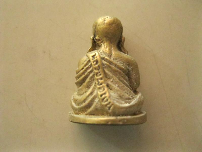 หลวงพ่อเงิน วัดบางคลาน องค์ที่6 (รหัส634)