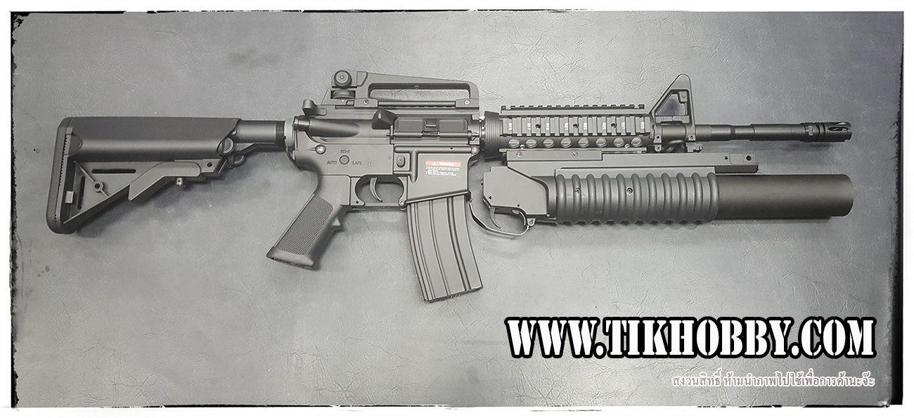 ปืนไฟฟ้า จาก E&C รุ่น 707 S4 งาร Cyber Gun (E&C308+M203 Long ยึดราง)