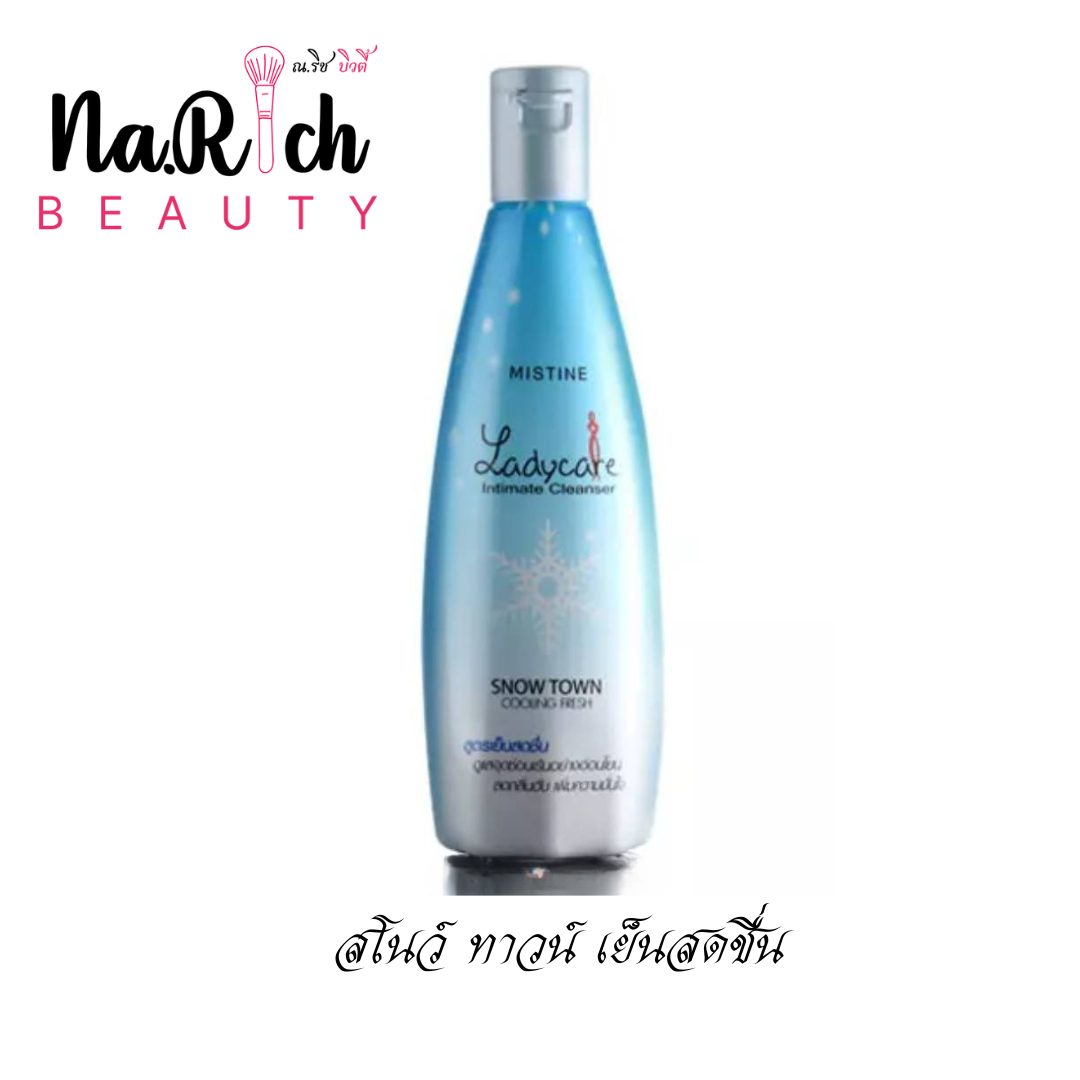 Mistine Lady Care 200 ml.