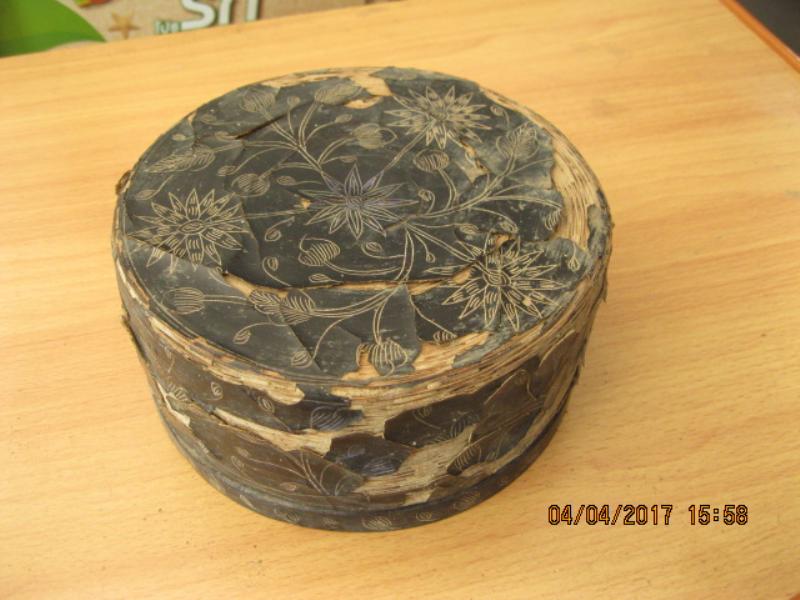 ที่ใส่หมาก ใส่พลู (4010)