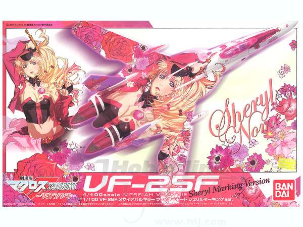 1/100 VF-25F Messiah Valkyrie Fighter Mode Sheryl Marking Ver. by Bandai
