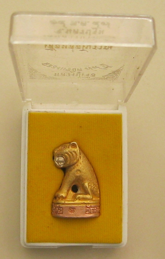 เสือหล่อ หลวงพ่อเจือ วัดกลางบางแก้ว (รหัส1908)