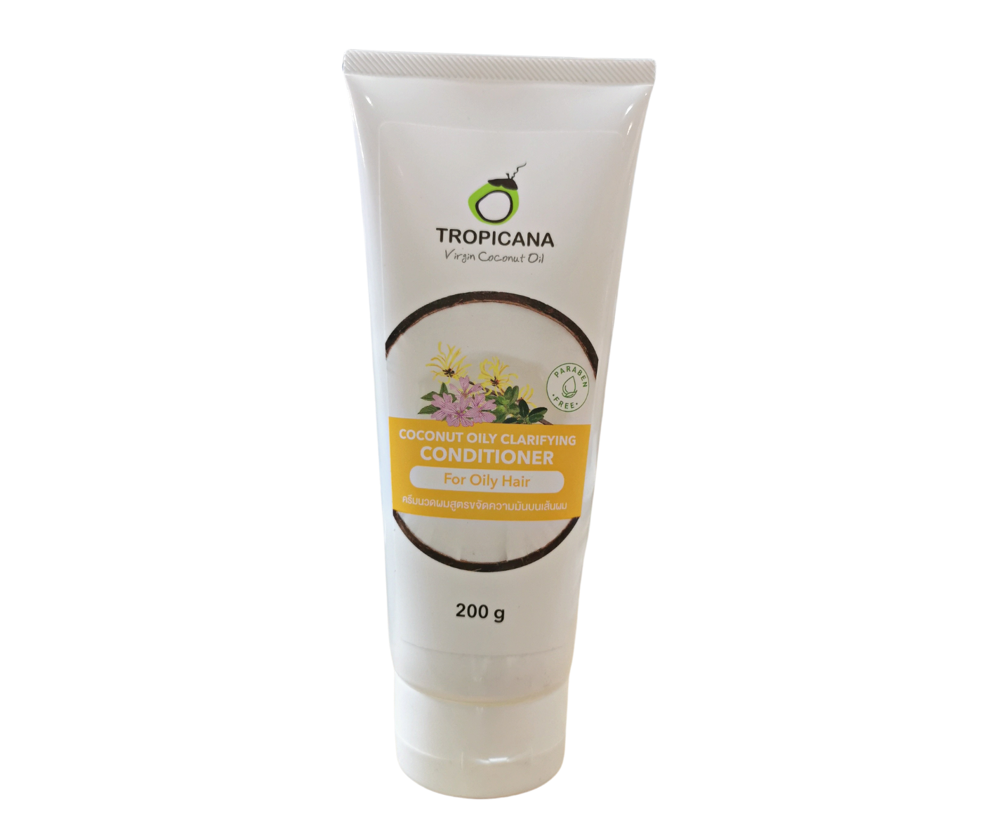 Tropicana oil ครีมนวดผม สูตรฟื้นบำรุงผมมัน ขนาด 200 G กลิ่น SUMMER SENSE