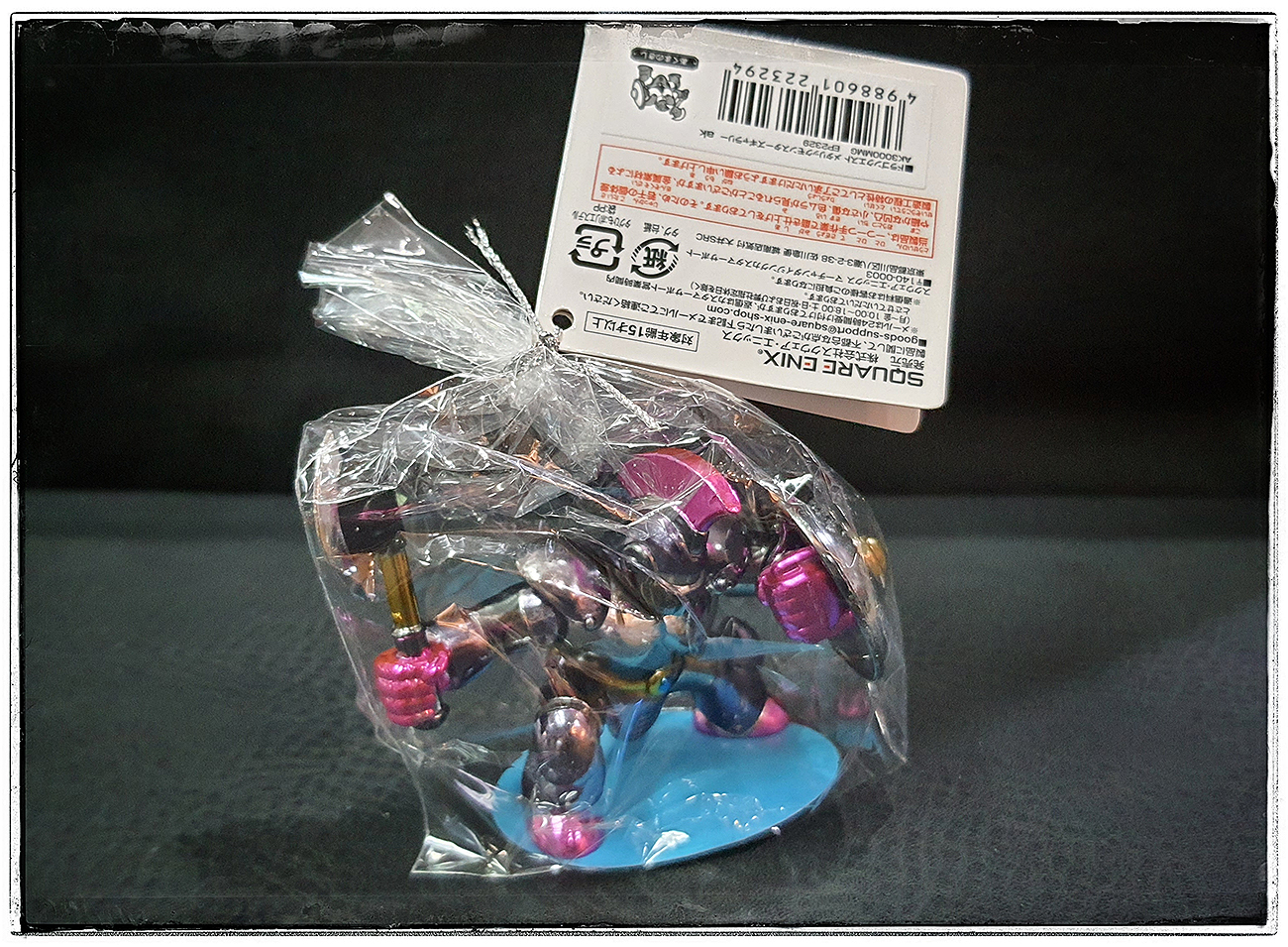 DRAGON QUEST: METALLIC MONSTER DEVIL KNIGHT อัศวินปีศาจ (มือ1เด้อ)