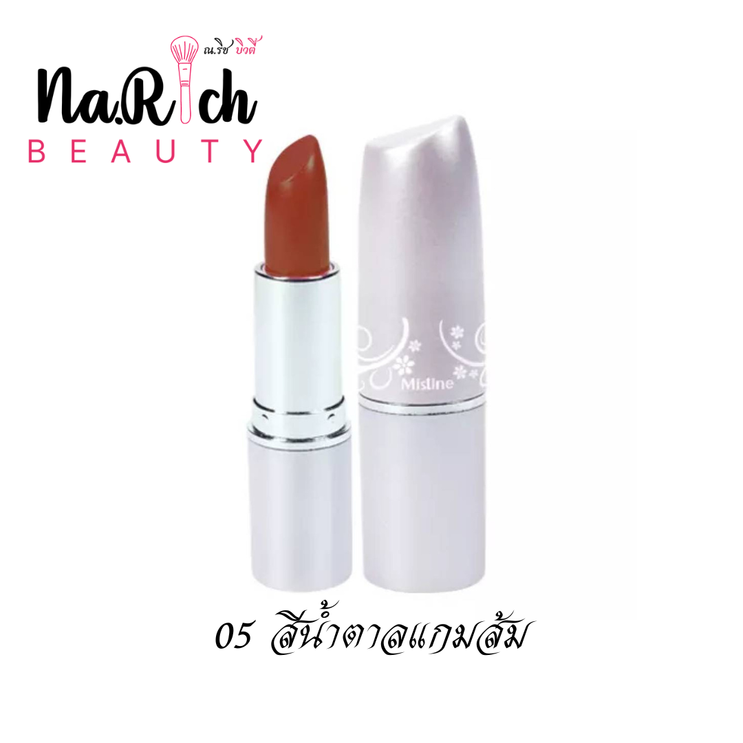 Mistine Number 1 Princess Lipstick 3.7 g.