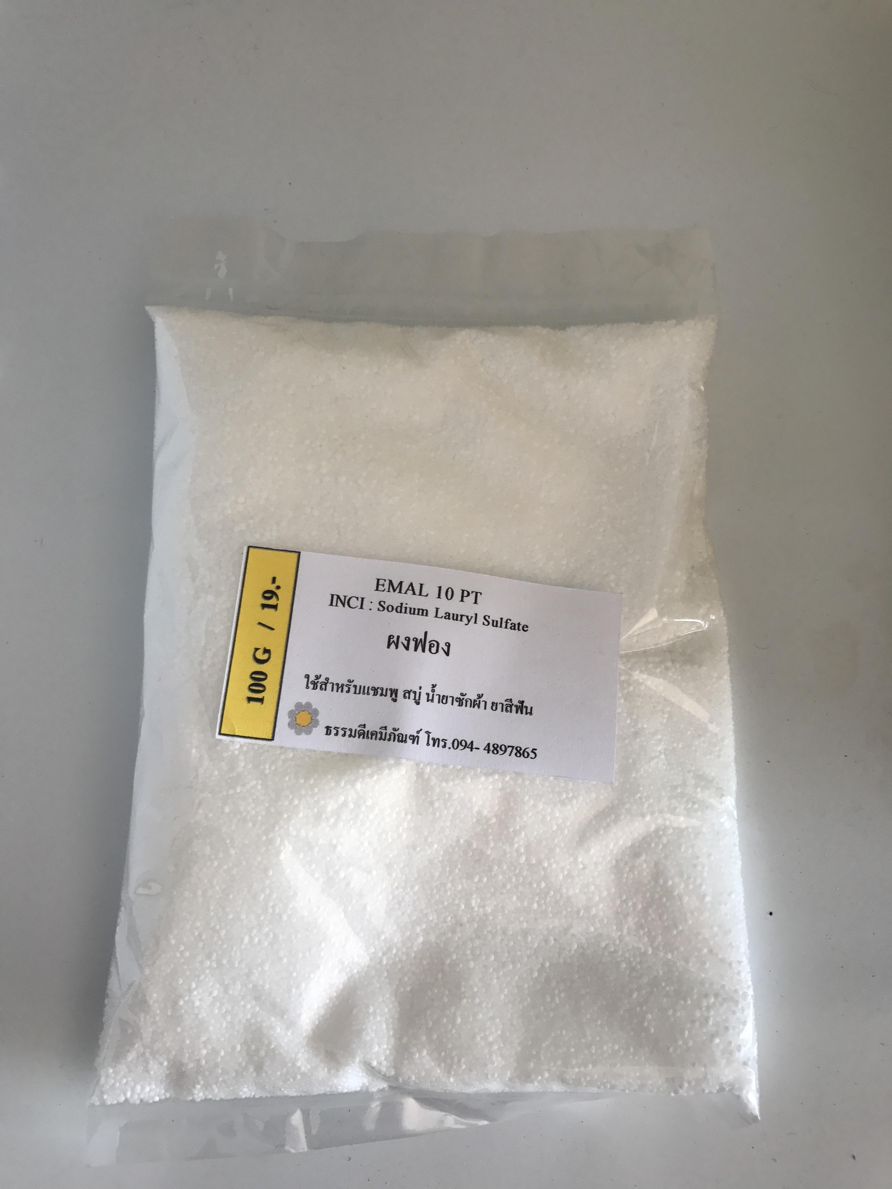 Sodium Lauryl Sulfate, EMAL 10 P