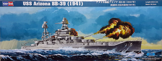 เรือรบ USS Arizona BB-39 รวม (1/700) Hobby Boss (HB865011)