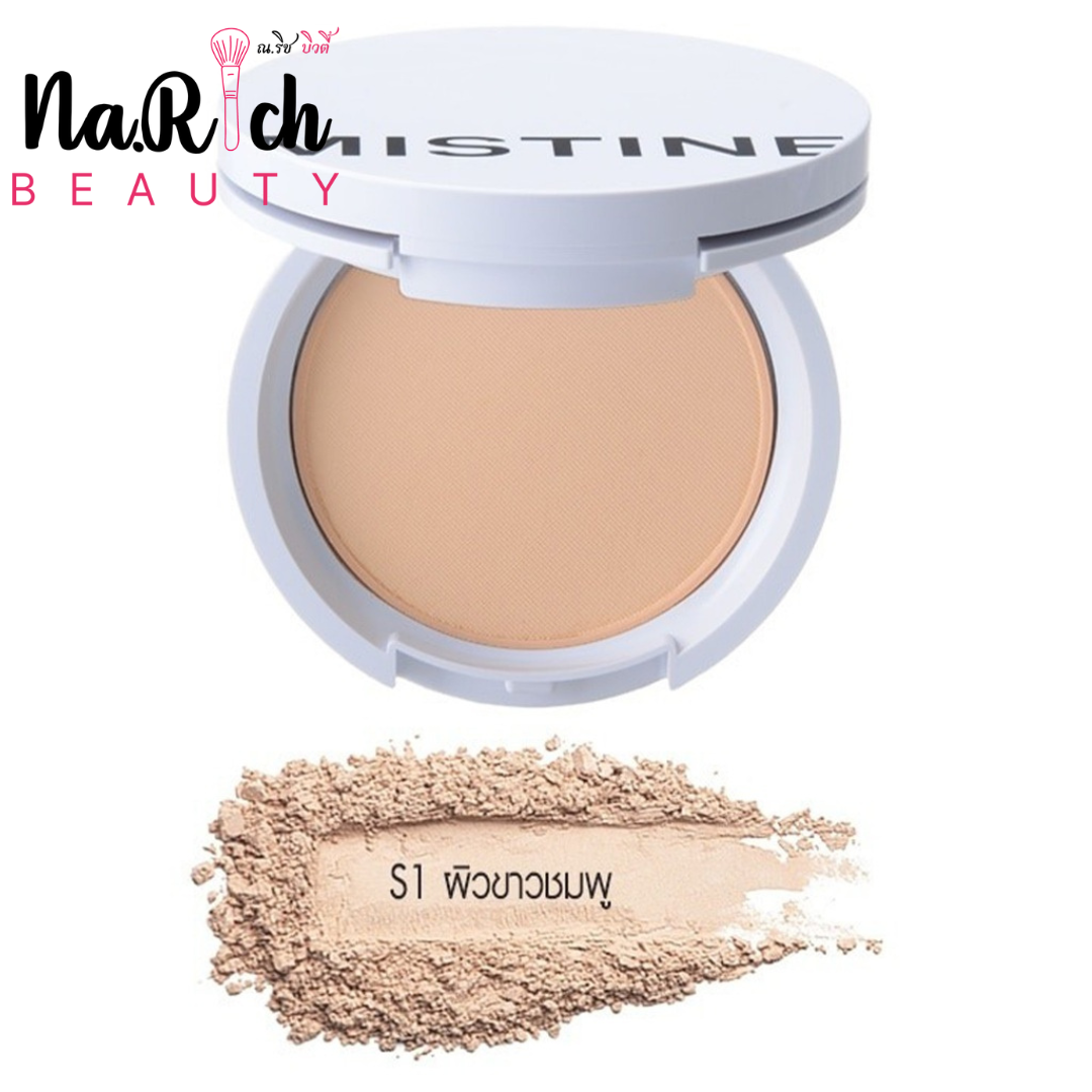 Mistine Cosmo Plus Smooth and Clear Super Powder SPF 30 PA++