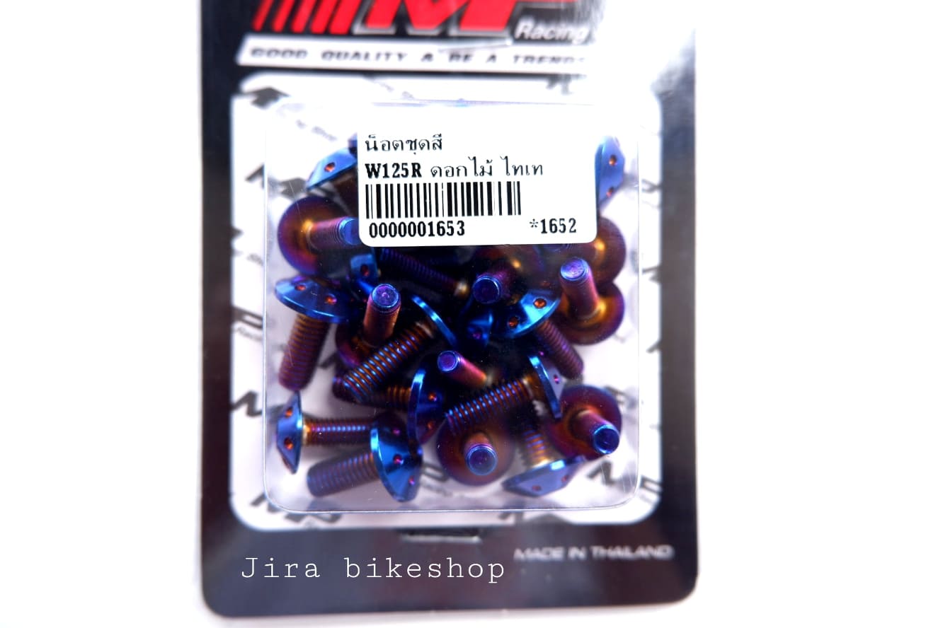 น็อตชุดสี Wave 125R