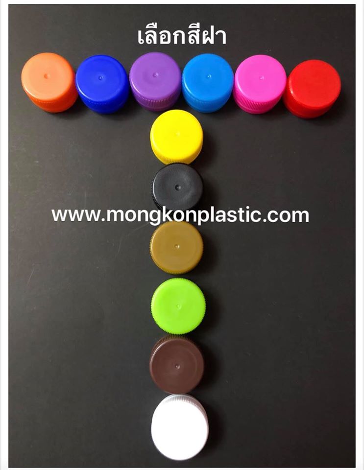 ซื้อเฉพาะฝา/@ ฝาส่งฟรี@ :ซื้อแพคแรกราคา 95 บาท และแพคที่ 2ขึ้นไป ราคา85บาท ต่อหนึ่งการสั่งซื้อสินค้าต่อครั้งเท่านั้น (ทางร้านจะจัดส่งให้กับทางไปรษณีย์ไทยแบบพัสดุธรรมดา 3-7วันทำการได้รับสินค้า)
