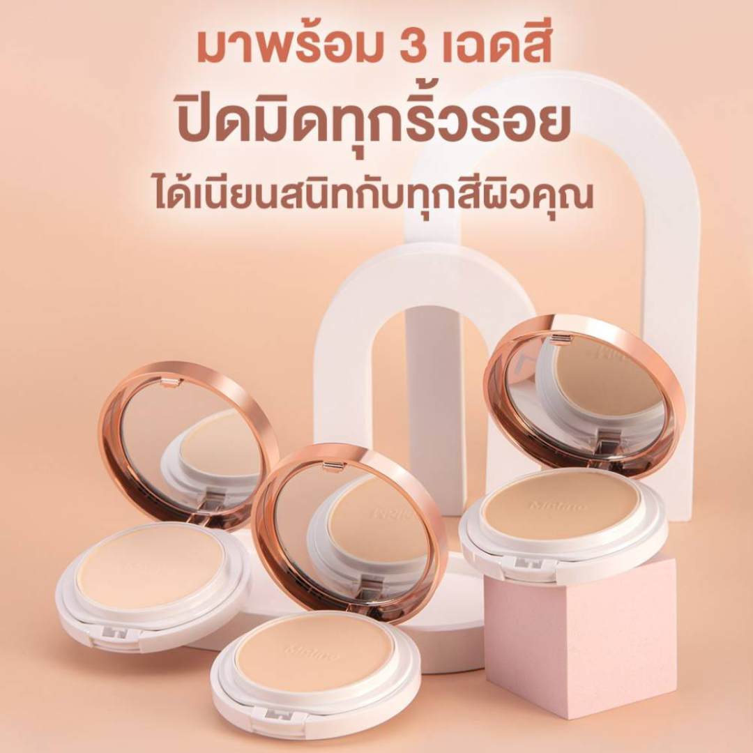 Mistine Viral Foundation Powder SPF30 PA+++ 10 g.