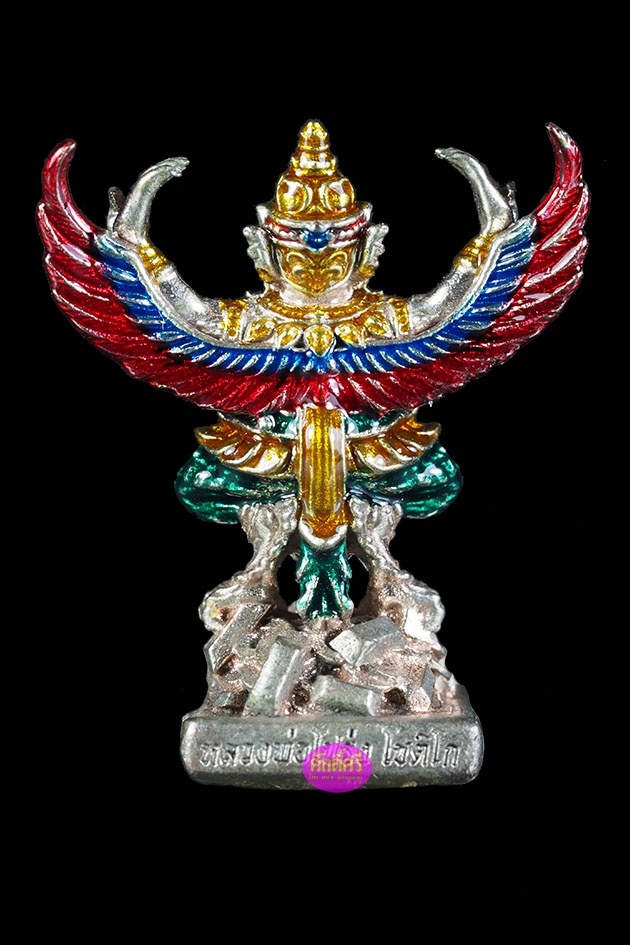 พญาครุฑ รุ่นมหาธนสารสมบัติ(เจ้าสัว) หลวงพ่อโปร่ง วัดถ้ำพรุตะเคียน จ.ชุมพร เนื้ออัลปาก้าลงยา