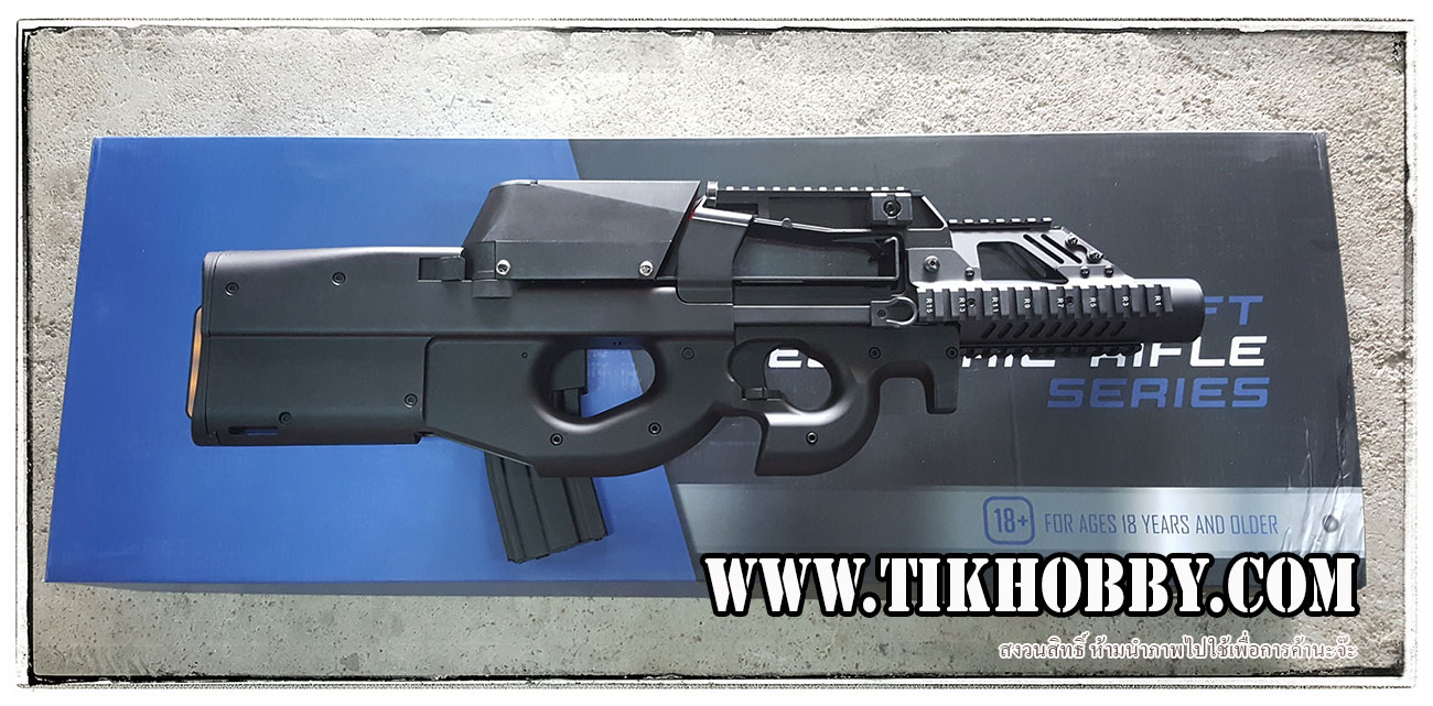 ปืนอัดลมไฟฟ้า P90+พร้อมรางไนโตร+แม๊กบ็อก CM060H จาก Cyma