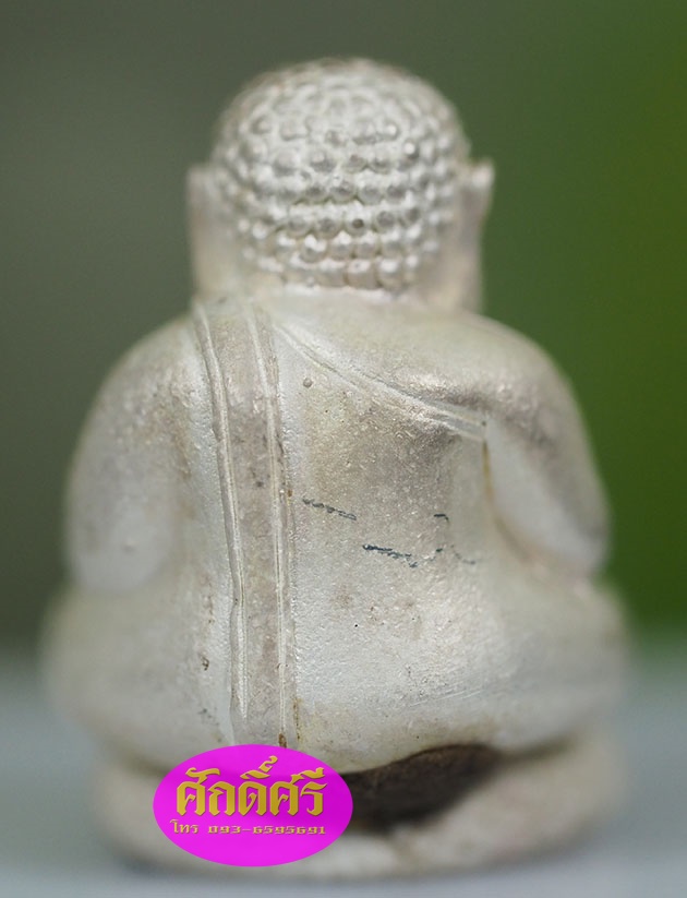 พระสังกัจจายน์เนื้อเงิน ตะกรุดทองคำ รุ่นมหาลาภมหาบารมี หลวงพ่อโปร่ง วัดถ้ำพรุตะเคียน จ.ชุมพร