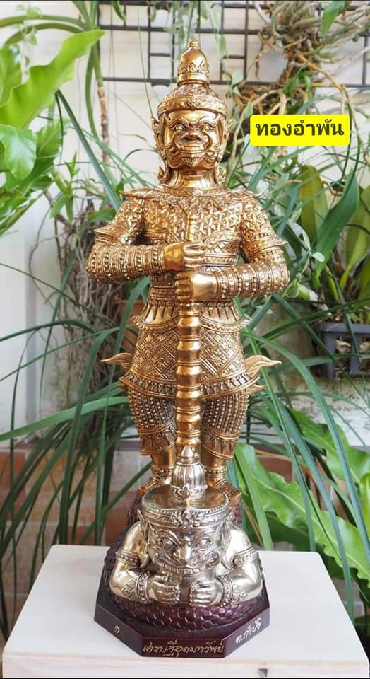 เปิดจอง ท้าวเวสสุวรรณ รุ่นเศรษฐีอุดมทรัพย์ วัดบ้านอ้อ ต.กำปัง อ.โนนไทย จ.นครรราชสีมา