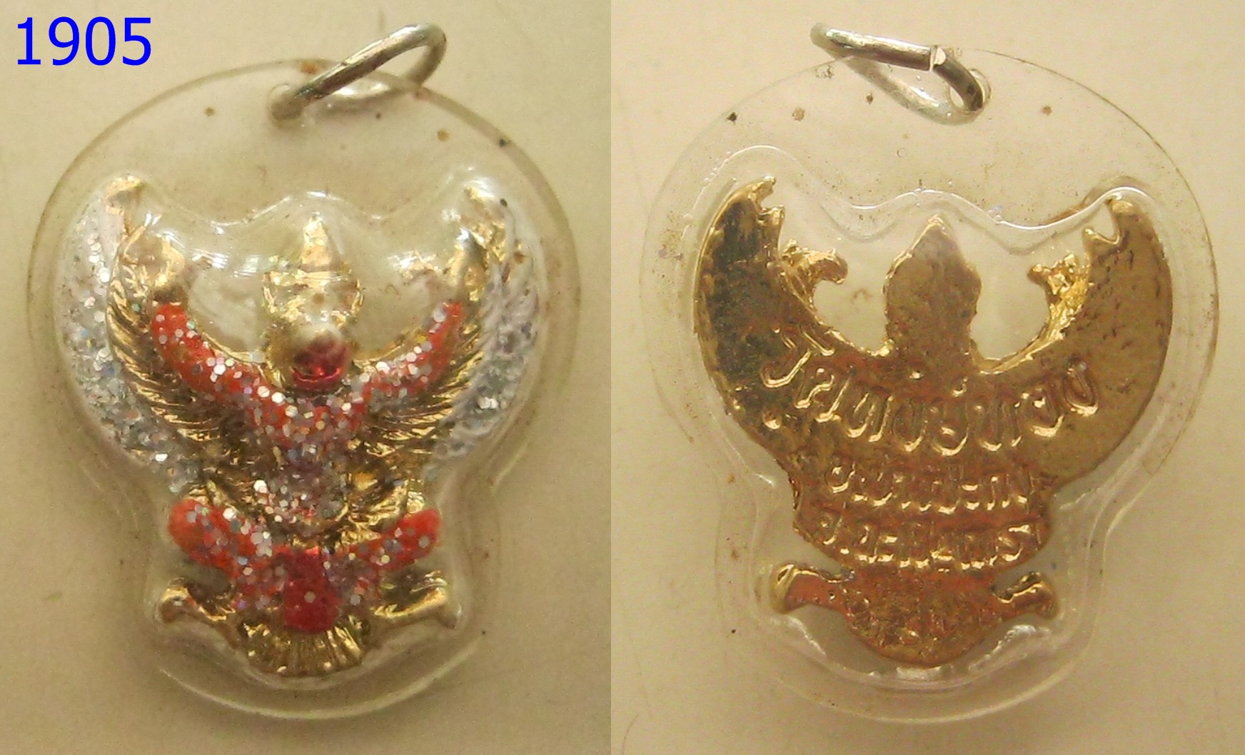 พญาครุฑ วัดหงษ์ทอง บางปะกง ฉะเชิงเทรา (รหัส1905)