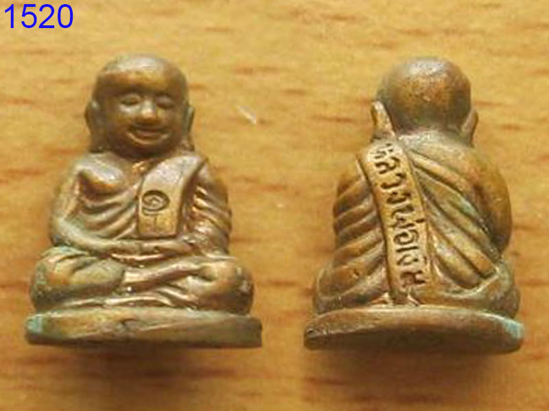 พระกริ่ง หลวงพ่อเงิน วัดบางคลาน องค์ที่5 (รหัส1520)