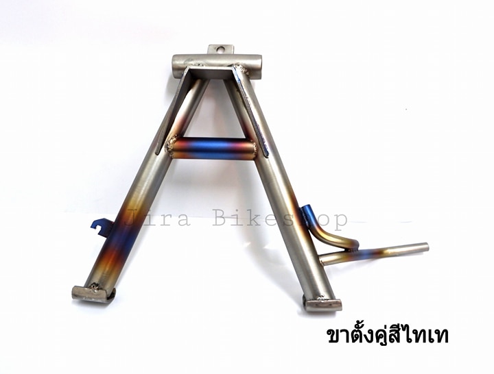 ขาตั้งคู่ งานแสตนเลสแท้ เป่าสีไทเทเนียม งานสวย สำหรับ Wave,Dream ทุกรุ่น