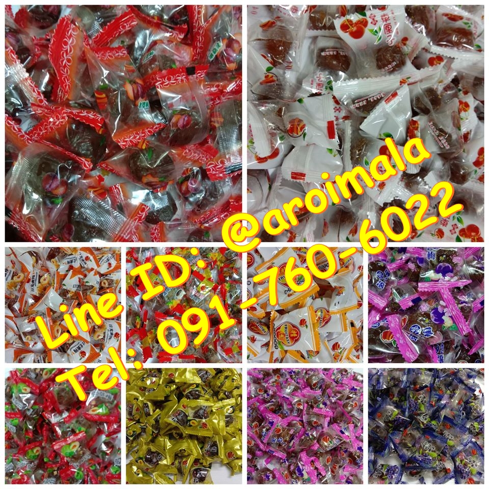 บ๊วยรวมรส บ๊วย บ๊วยพรุน บ๊วยจีน บ๊วยสามรส ลูกพรุน อมเปรี้ยวอมหวาน เนื้อนุ่มไม่แห้ง เม็ดใหญ่เนื้อแน่น ทานเพลินๆแก้ง่วง