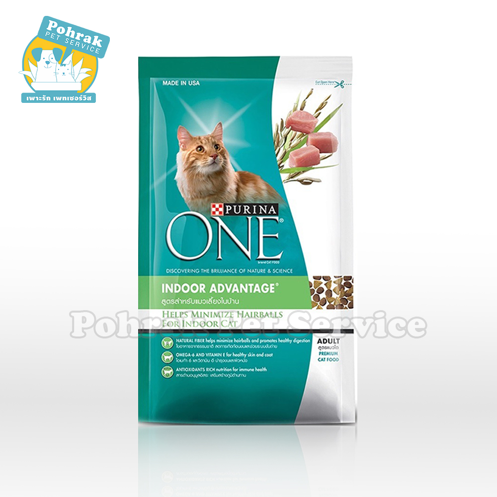 Purina One,Adult Indoor Advantage / เพียวริน่า วัน,แมวโต สูตรแมวเลี้ยงในบ้าน