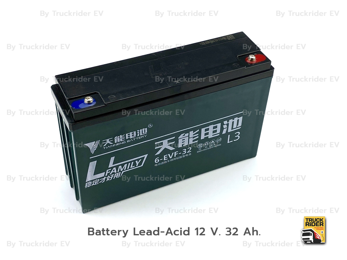 Battery 12 V. 32 Ah.