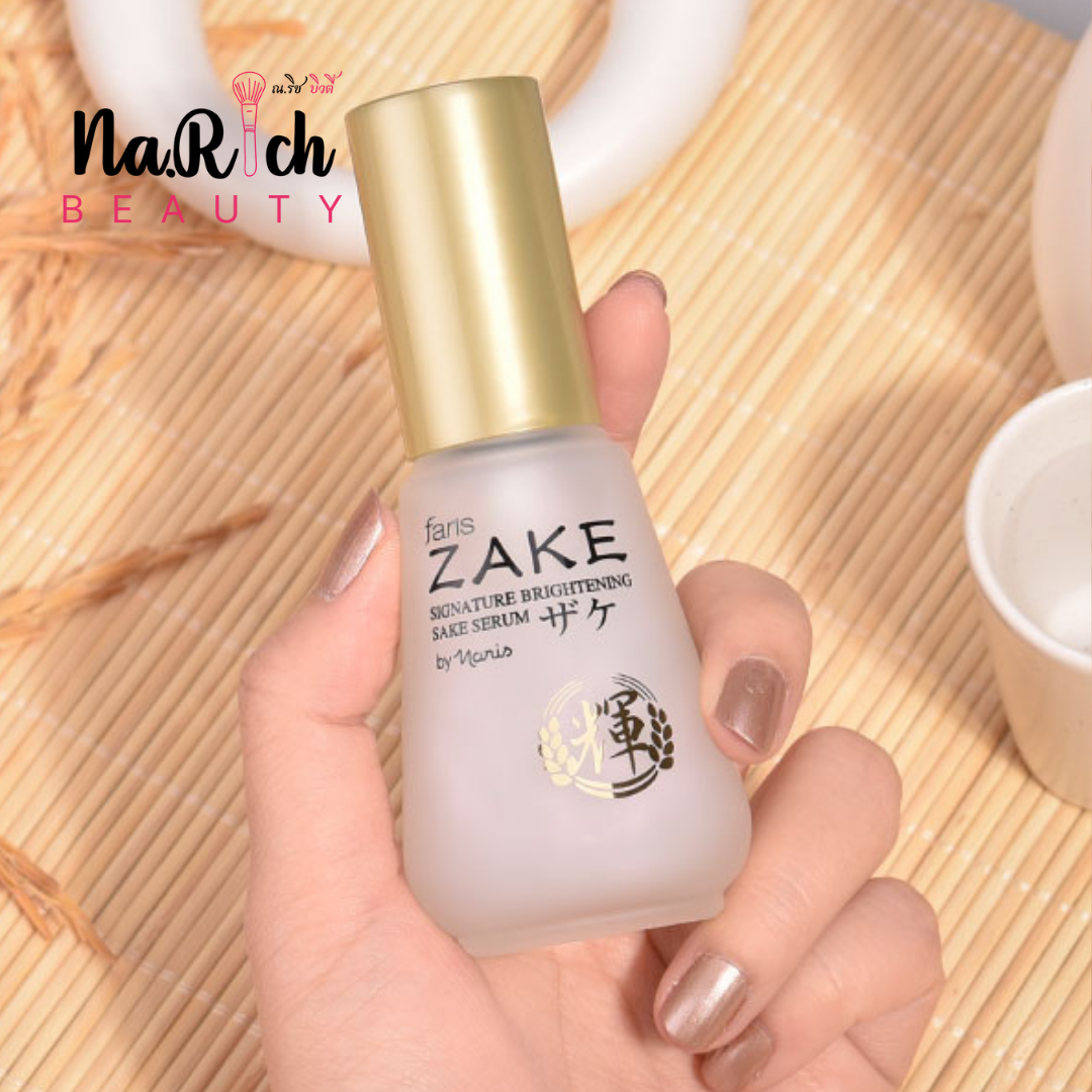 Faris by Naris Signature Brightening Sake Serum 45 ml.