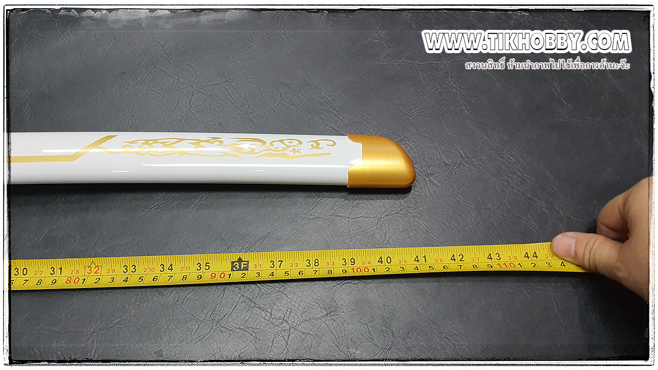 ดาบของ ชิโนบุ จากเรื่องดาบพิฆาตอสูร (ใบดาบไม้ ไม่เป็นอันตรายต่อบุตรหลาน)