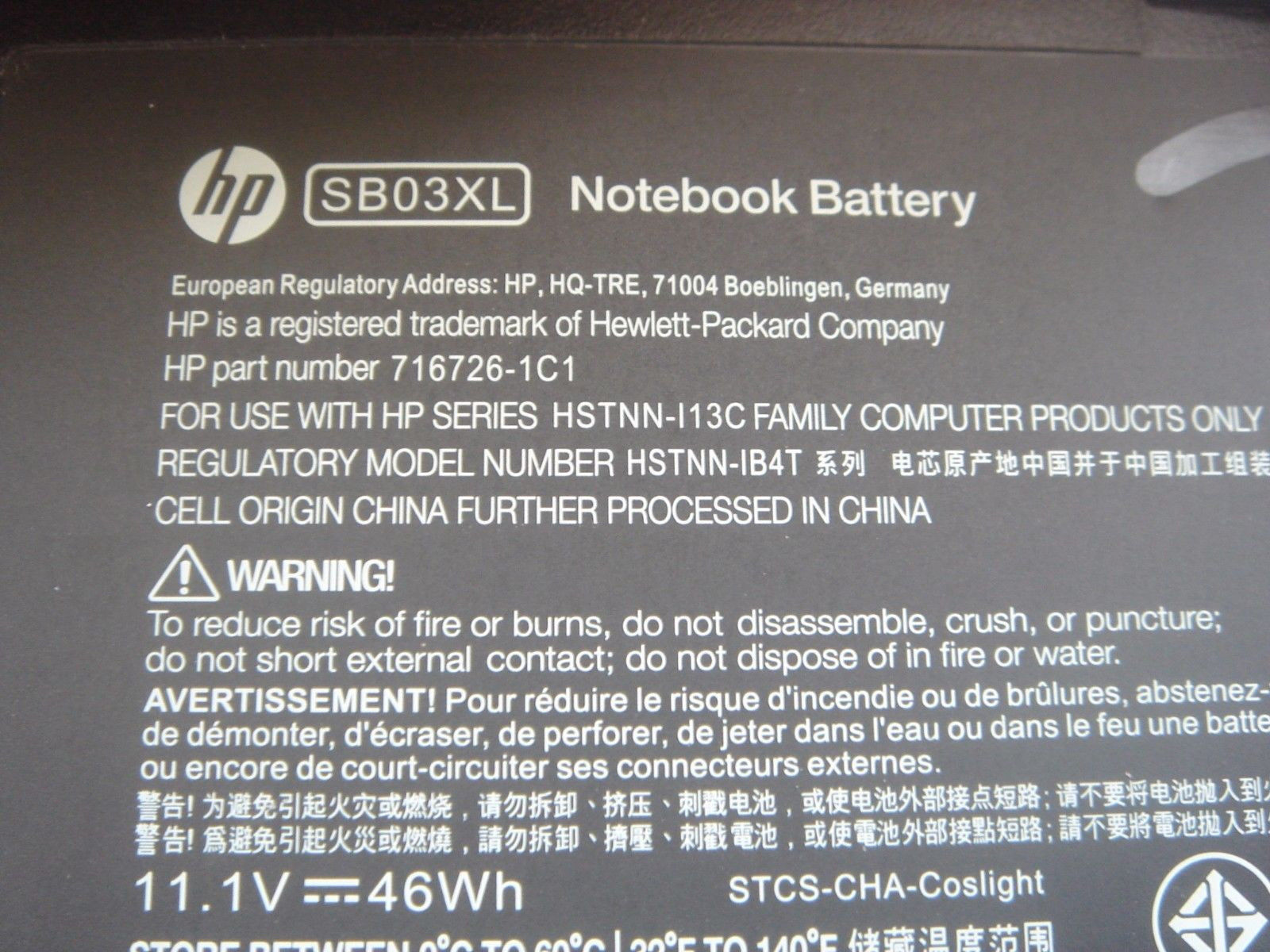 Battery HP Elitebook 820 G1 G2 , HP 725 G2 SB03XL แท้ รับประกันศูนย์ HP Thailand ราคาพิเศษ แบตเตอรี่โน๊ตบุ๊ค HP 820 G1 G2 , HP 725 G2 แบตแท้ ตรงรุ่น ตรงสเปค