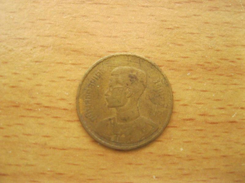 เหรียญ25สตางค์ ปี2493 เนื้อทองเหลือง (3155)