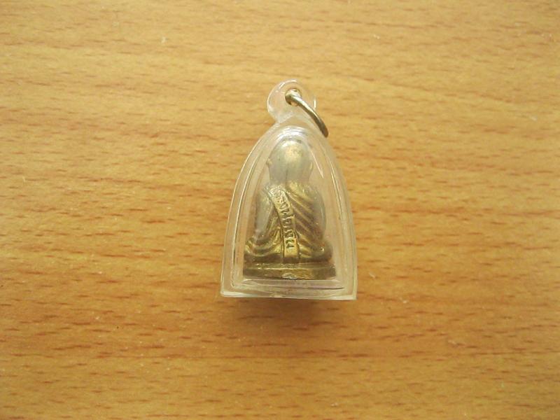 พระกริ่ง หลวงพ่อเงิน วัดบางคลาน องค์ที่4 (รหัส1515)